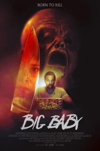  Большой малыш 