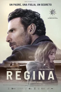  Реджина 