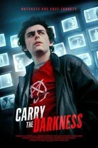  Неси тьму 